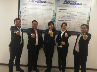 歐尚汽車經(jīng)銷商營(yíng)銷服務(wù)技能大賽總決賽 大數(shù)據(jù)處理引領(lǐng)行業(yè)新篇章