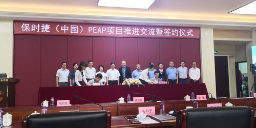 汽車技術服務與營銷專業簡介 融合大數據處理技術的新趨勢