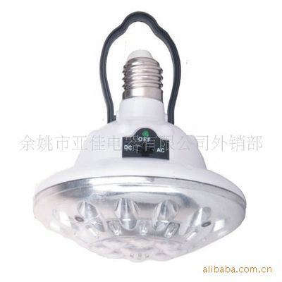 銷售品牌環(huán)保LED應急充電燈泡及應急指示燈具——余姚市亞佳電器