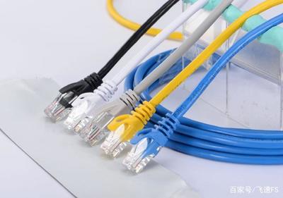 家用網(wǎng)線如何選擇？電腦上網(wǎng)的選購指南